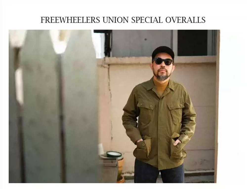 Freewheelers Freewheelers Jungle tropical jacket - image 9