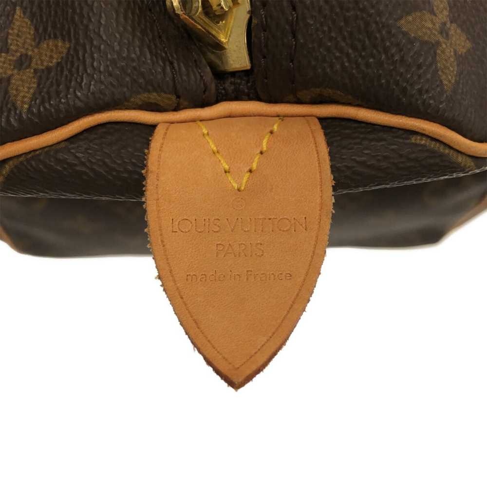 Brown Louis Vuitton Monogram Keepall 45 Travel Bag - image 6