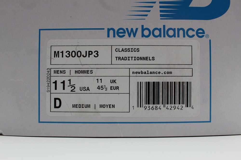 Horween Leather × Made In Usa × New Balance 1300J… - image 9