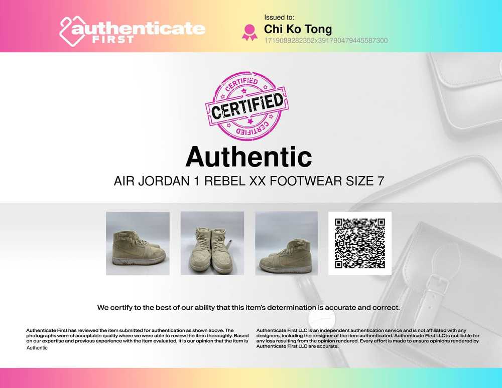 Authentic Nike Air Jordan 1 Rebel XX Light Cream … - image 8