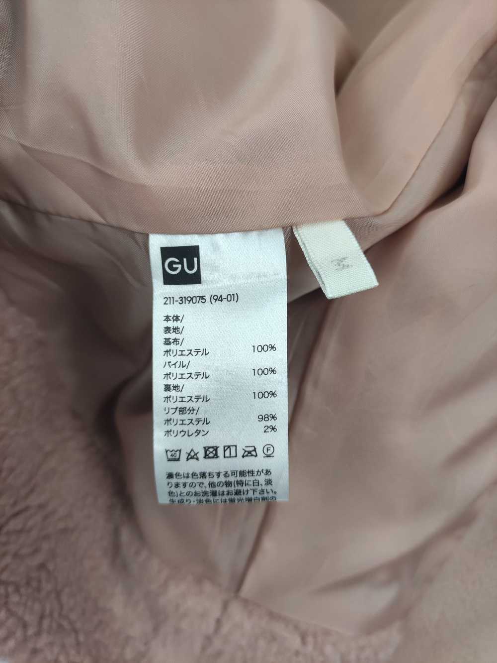 GU × Japanese Brand × Streetwear Vintage Gu Sherp… - image 6
