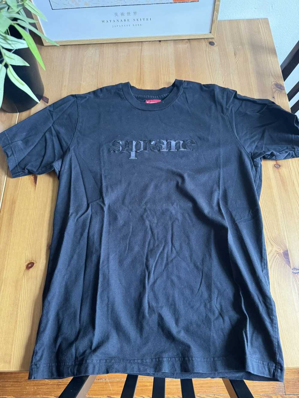 Supreme Supreme Black logo embroidered tee - image 6