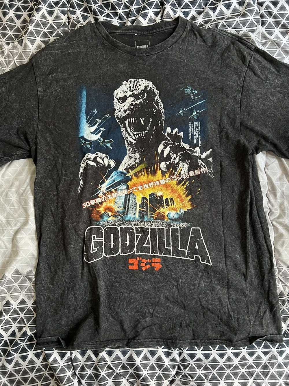 Vintage Godzilla Japanese T-shirt - image 4