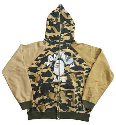 Bape × Kaws 2005 Bape x Kaws Crazy Camo Full Zip … - image 1