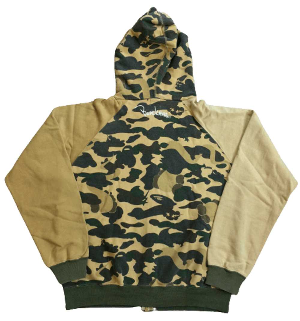 Bape × Kaws 2005 Bape x Kaws Crazy Camo Full Zip … - image 6