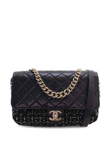 CHANEL Pre-Owned 2017-2018 CC Quilted Lambskin and