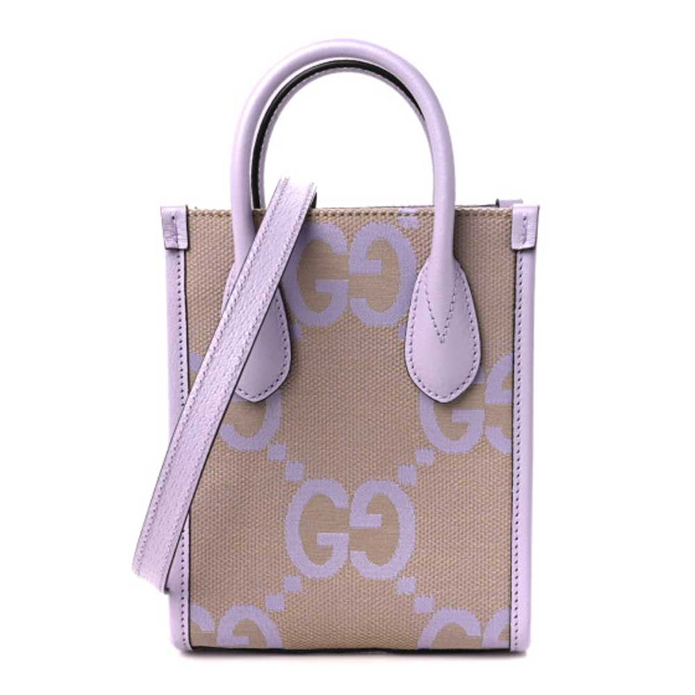 GUCCI Monogram Jumbo GG Textured Dollar Calfskin … - image 1