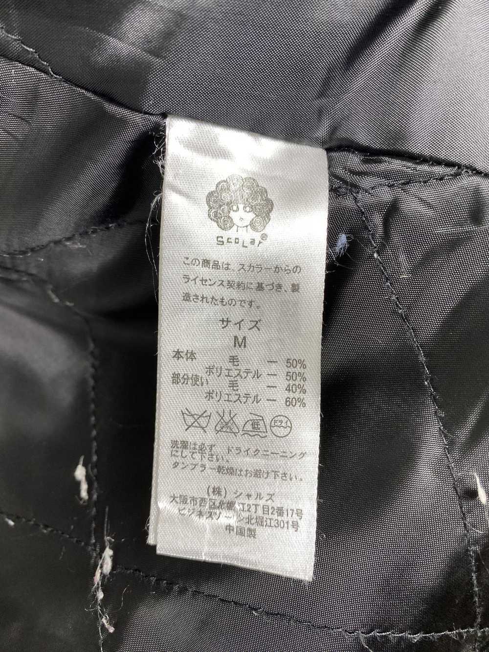 Japanese Brand × Vintage Vintage SCOLAR Quilted L… - image 9