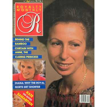 Vintage Royalty Monthly Magazine January 1988 Vol… - image 1