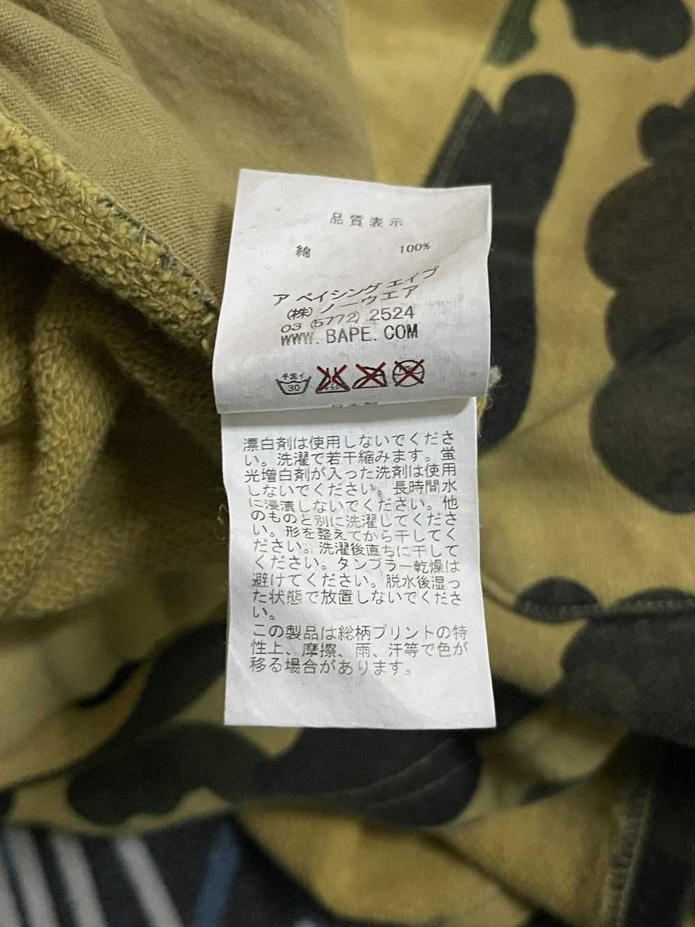 Bape 1st Camo Sweat Shorts - image 11