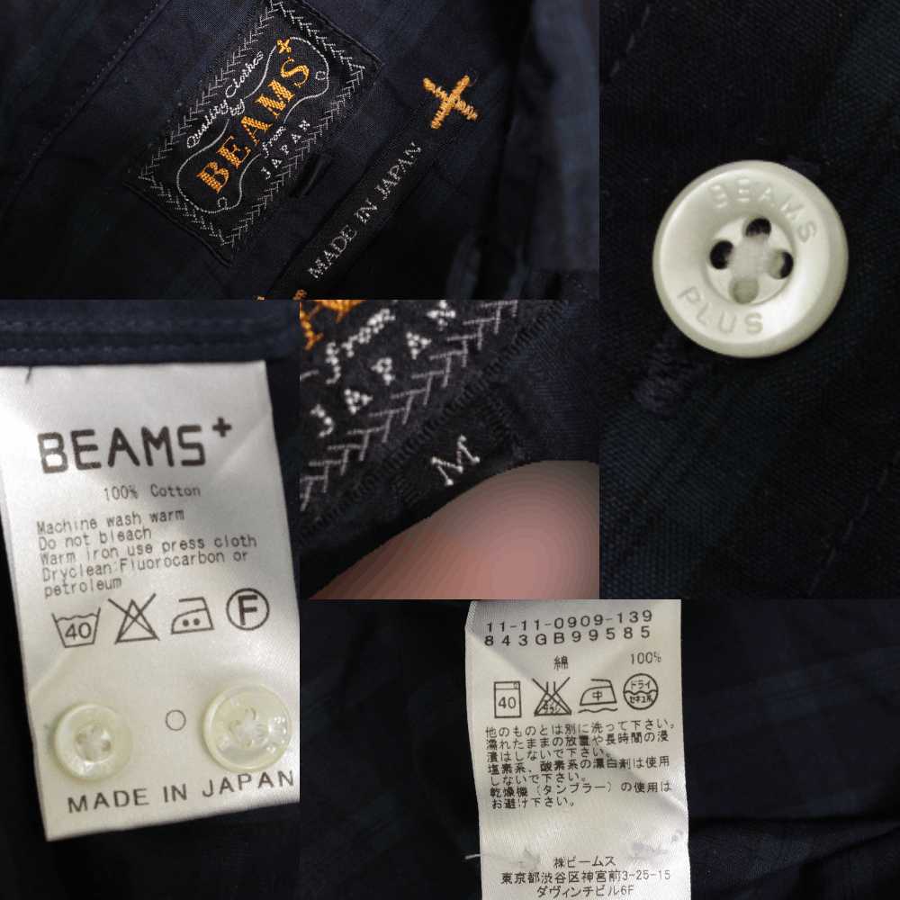 Beams Plus Plaid Shirt Made in Japan - image 8