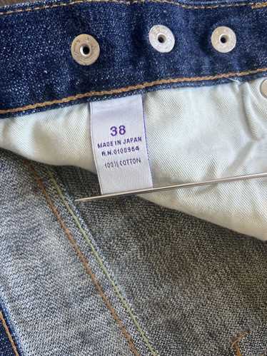 Japanese Brand × Prps × Vintage Prps jeans MADE IN