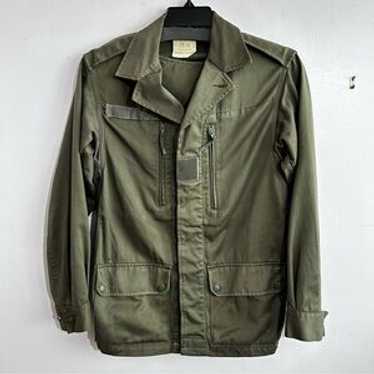 Vintage french army field - Gem