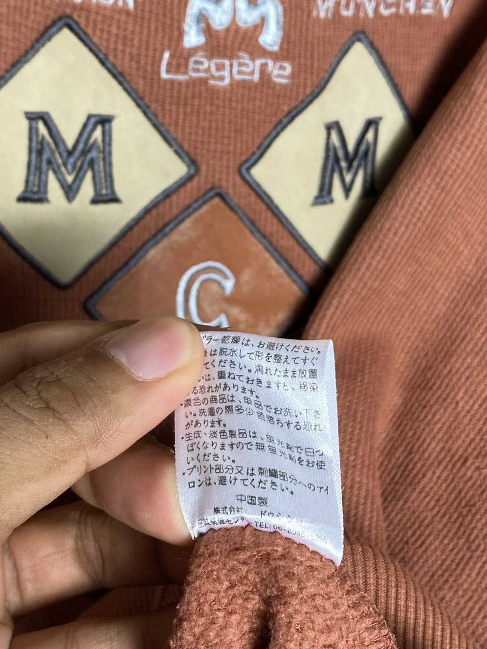 Japanese Brand × MCM × Vintage Vintage MCM Légére… - image 6