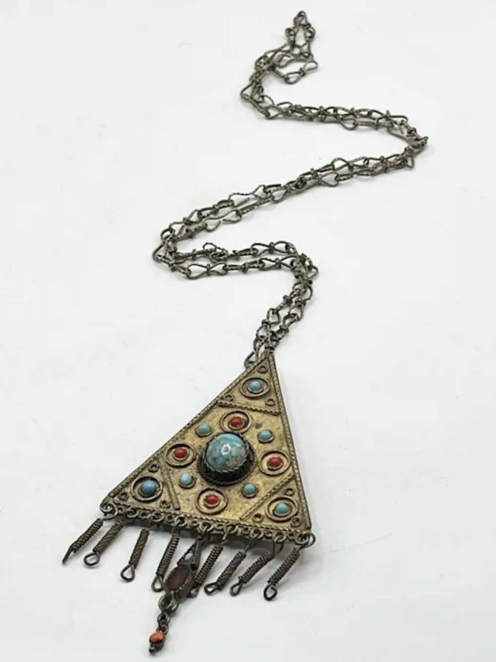 Vintage Tribal Made in Israel Tassel Pendant Neck… - image 2