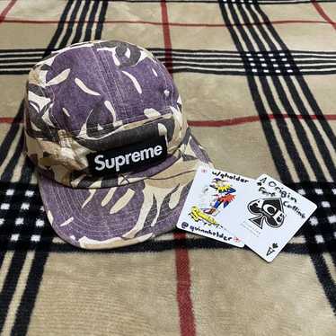 Supreme supreme cap - Gem