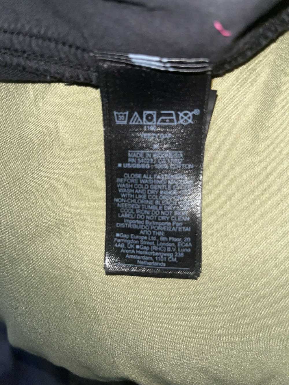 Yeezy Season YZY Pants - image 3