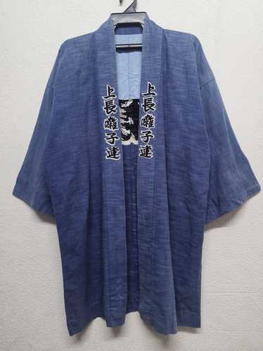Japanese Brand × Kimono Japan Dragon × Vintage Ja… - image 1