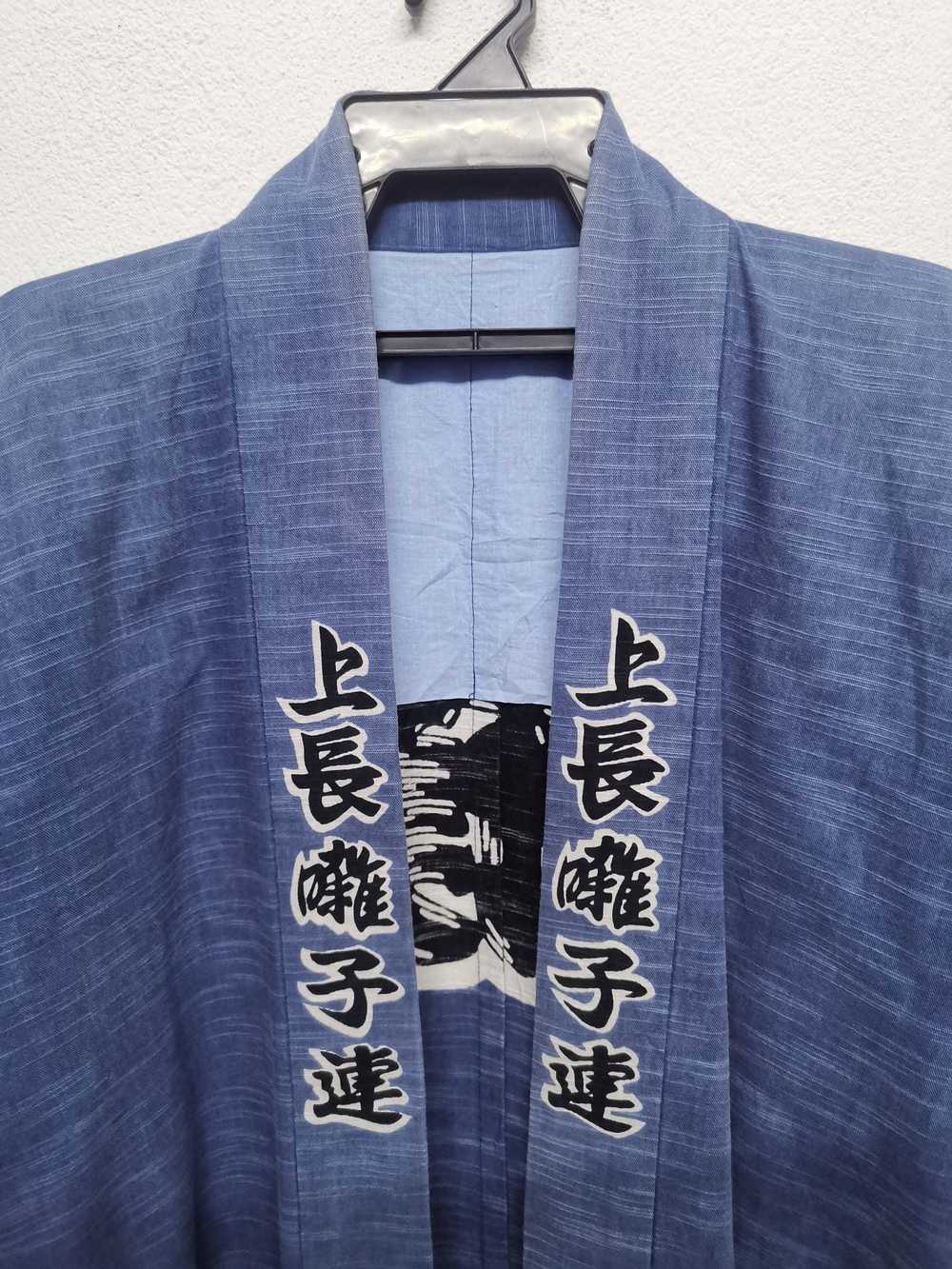 Japanese Brand × Kimono Japan Dragon × Vintage Ja… - image 3