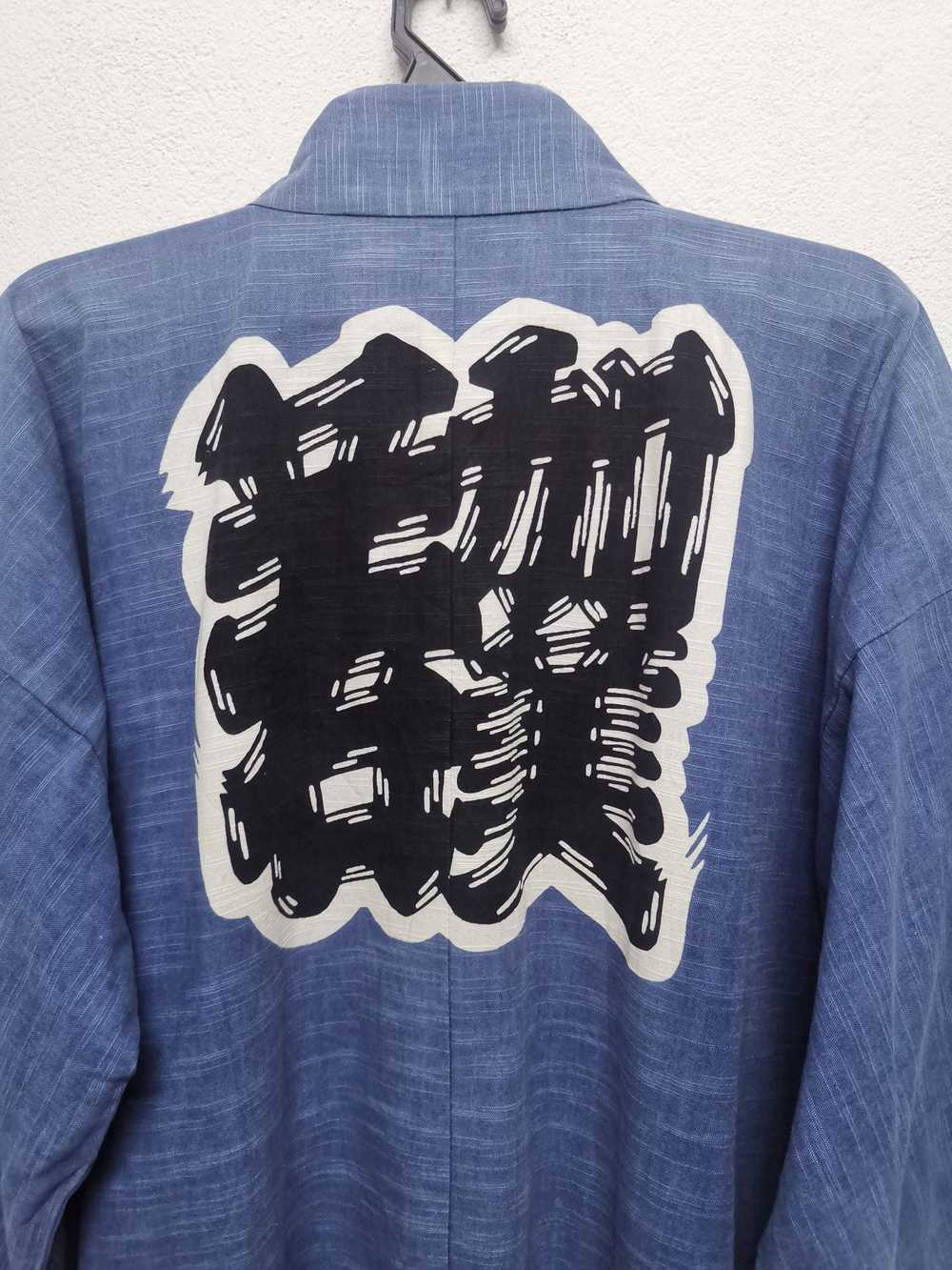 Japanese Brand × Kimono Japan Dragon × Vintage Ja… - image 7