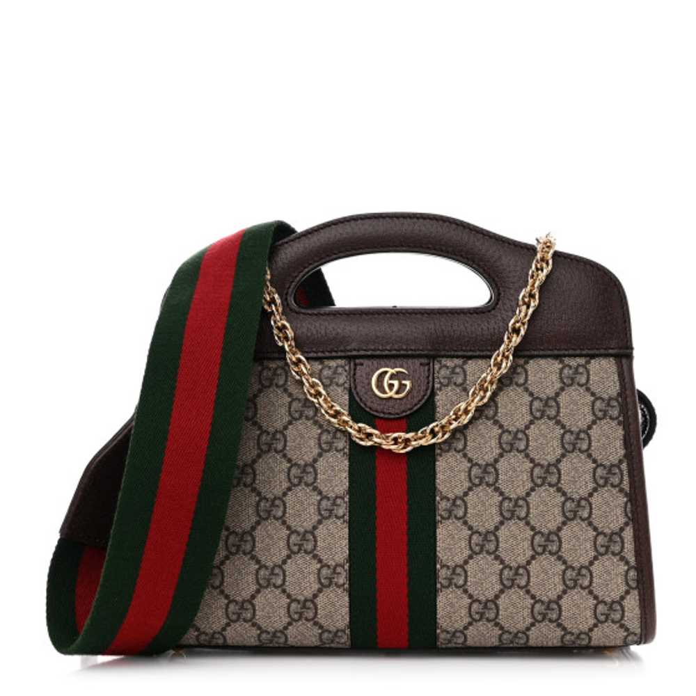 GUCCI GG Supreme Monogram Textured Dollar Calfski… - image 1