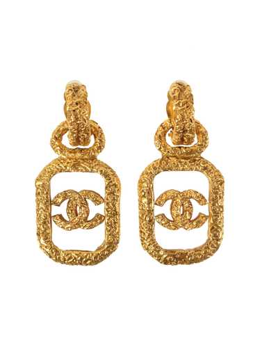 CHANEL 1993 Made Square Cc Mark Swing Earrings Gol