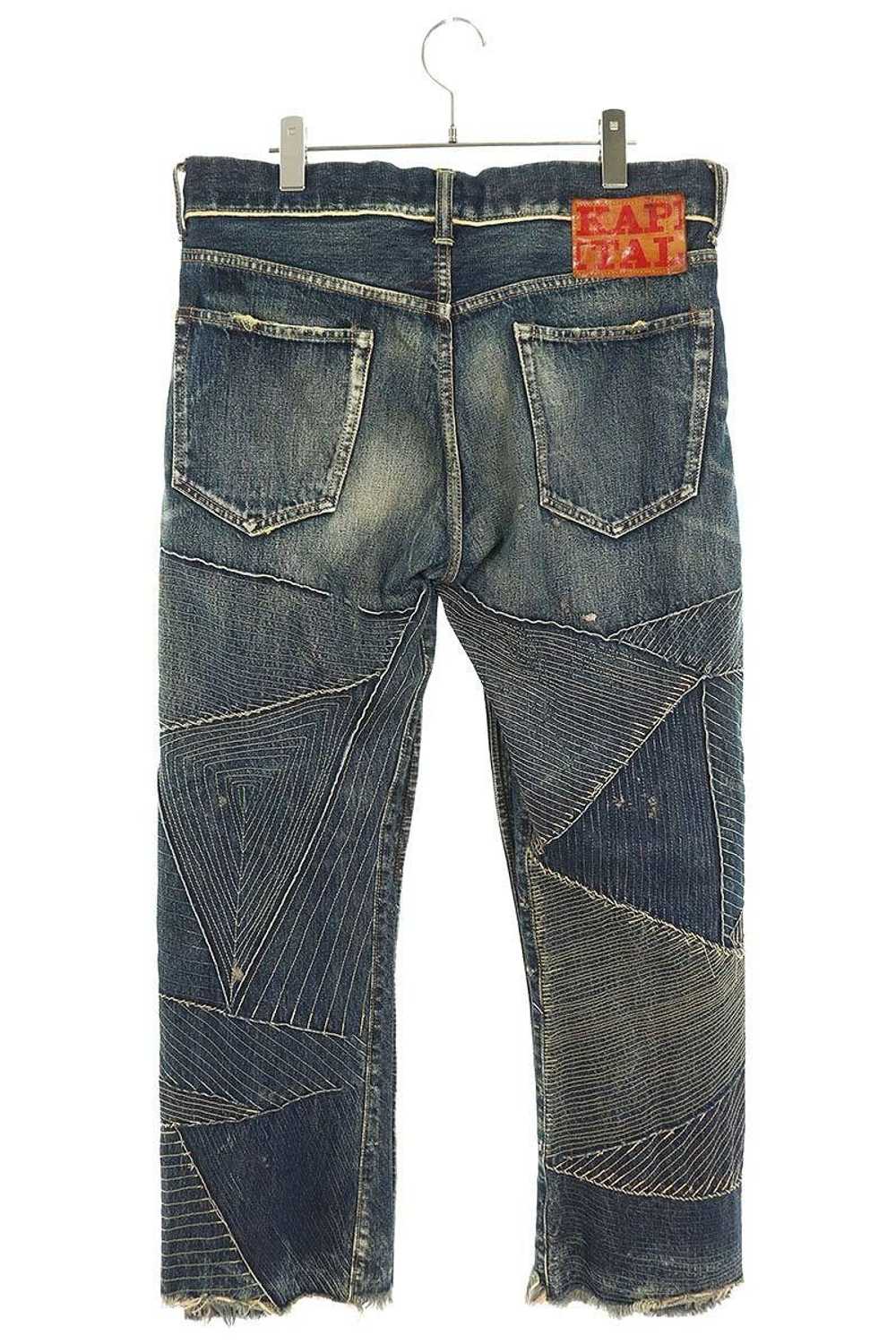 Kapital KAPITAL LEGS Line-Damaged Remade Denim Pa… - image 2