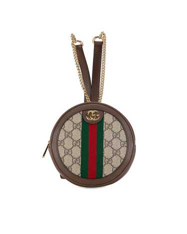 Gucci Beige GG Supreme Ophidia Mini Backpack Bag … - image 1