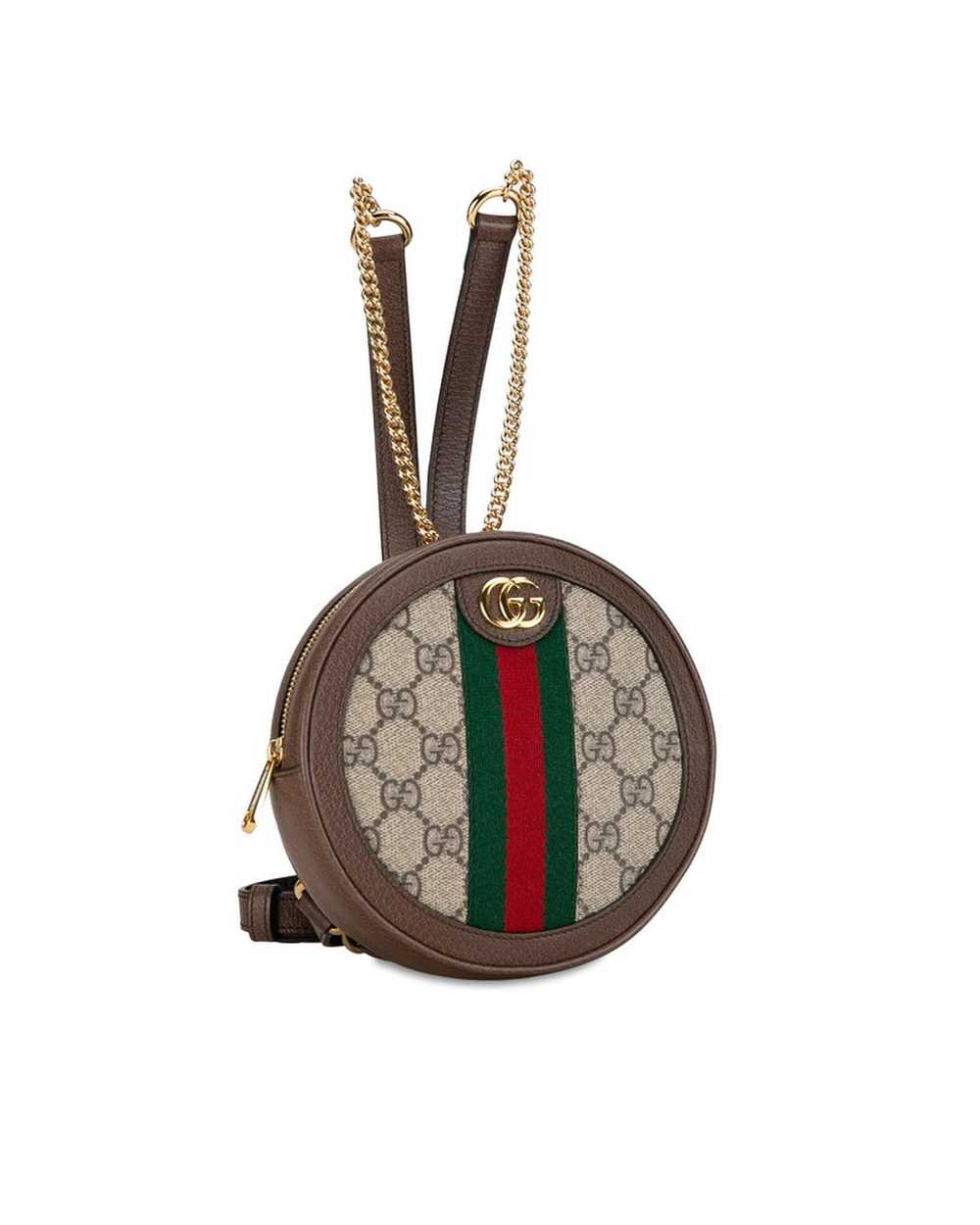 Gucci Beige GG Supreme Ophidia Mini Backpack Bag … - image 2