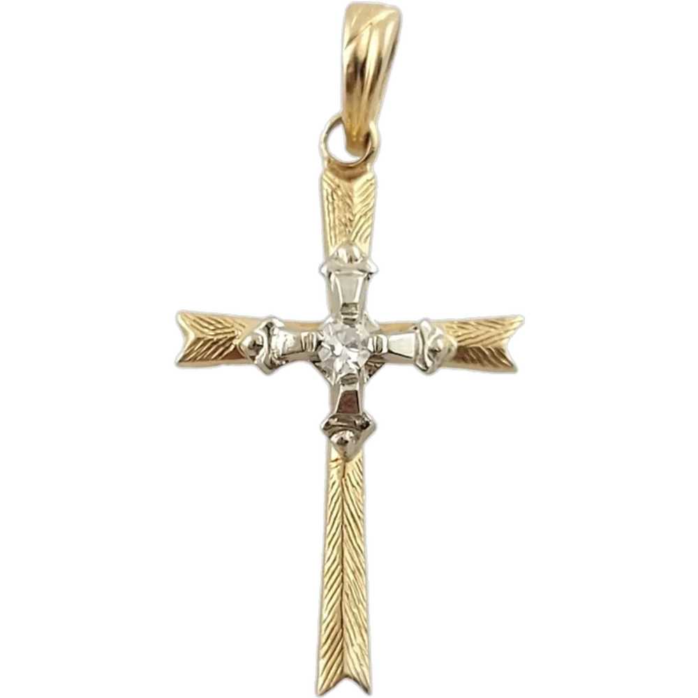 14K Yellow & White Gold Diamond Cross Pendant #18… - image 1