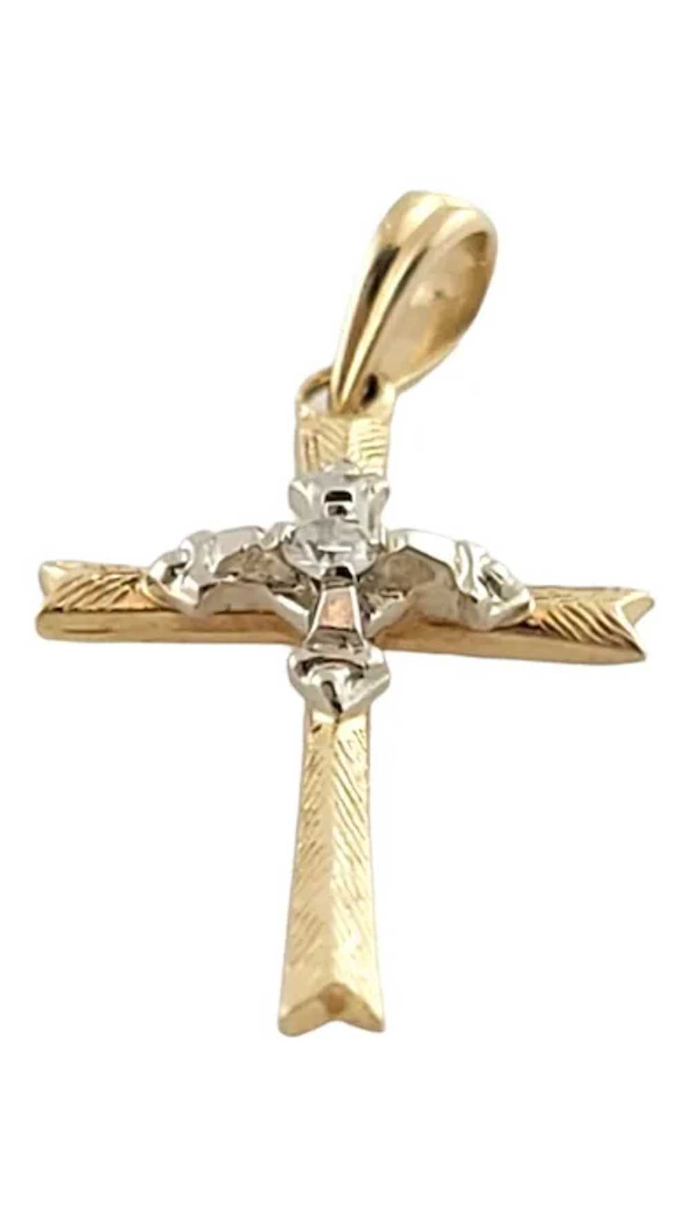 14K Yellow & White Gold Diamond Cross Pendant #18… - image 4