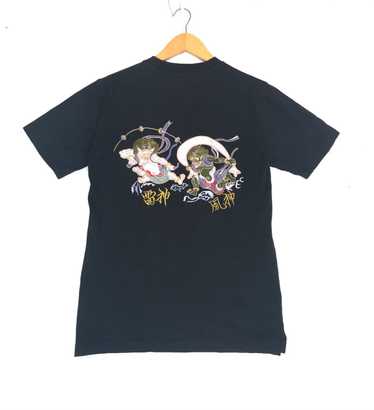 Japanese Brand × Sukajan T Shirts × Vintage Vinta… - image 1