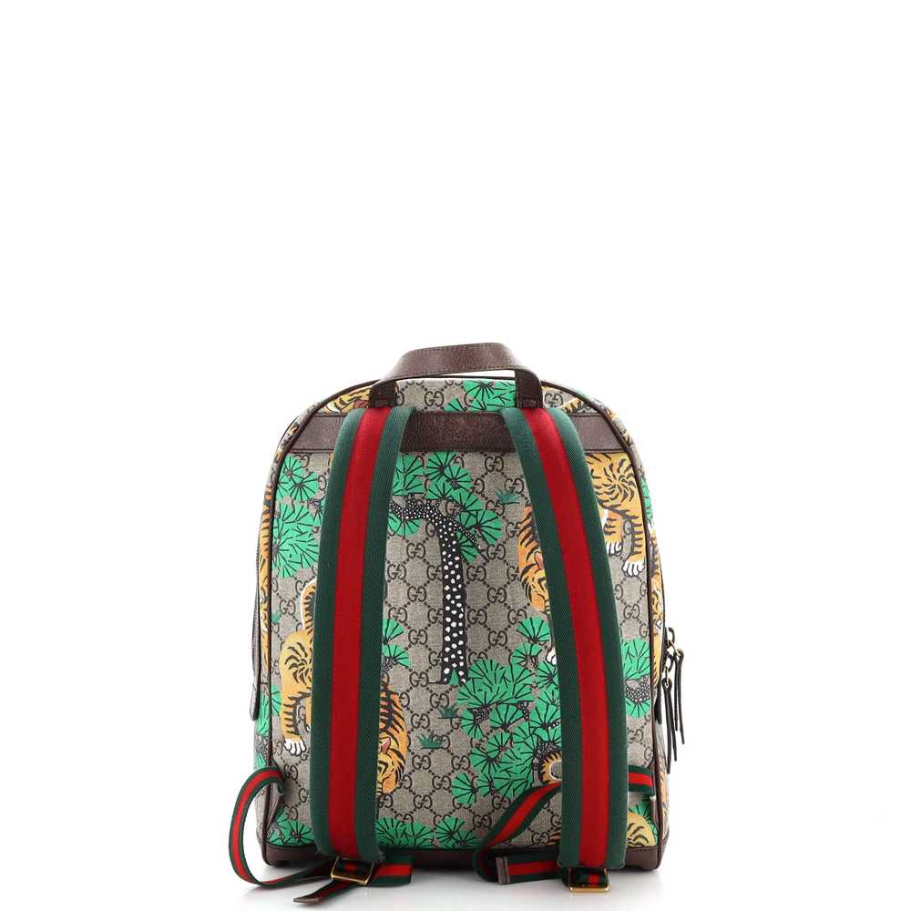 GUCCI Zip Pocket Backpack Bengal Print GG Coated … - image 3