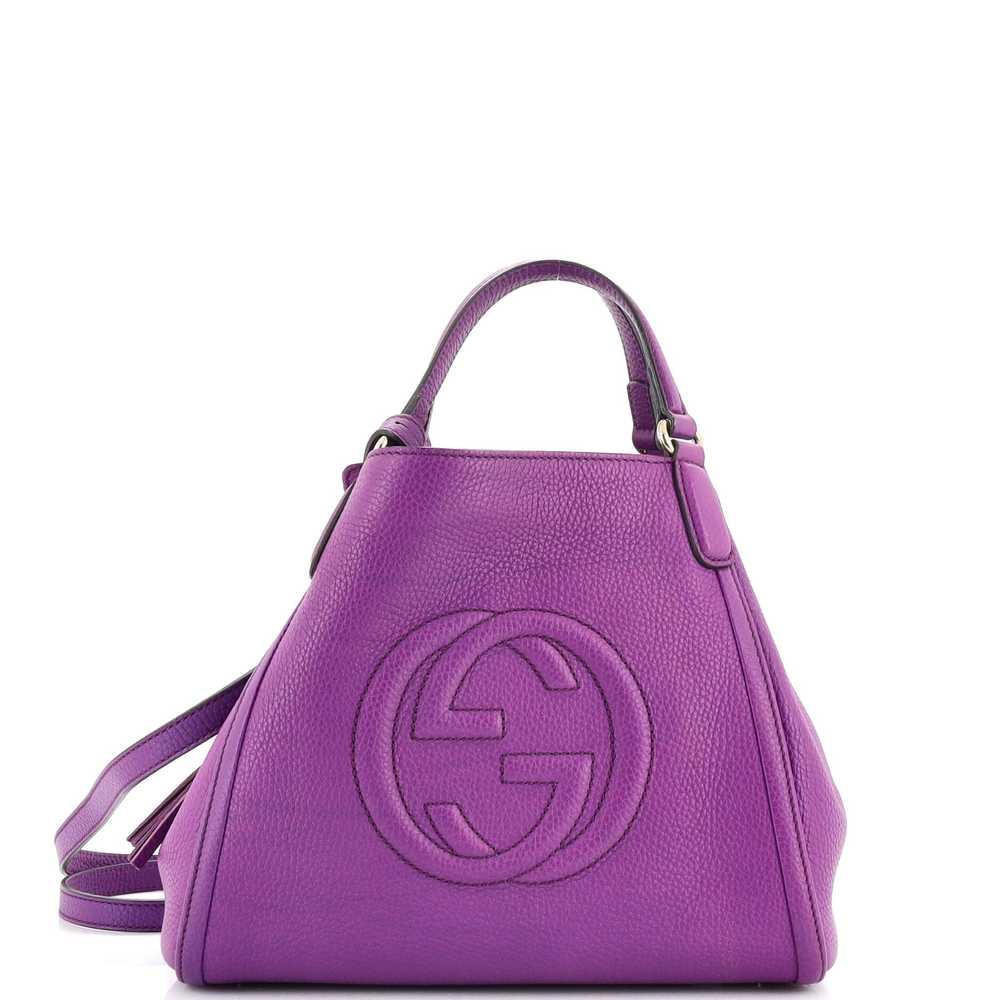 GUCCI Soho Convertible Shoulder Bag Leather Small - image 1