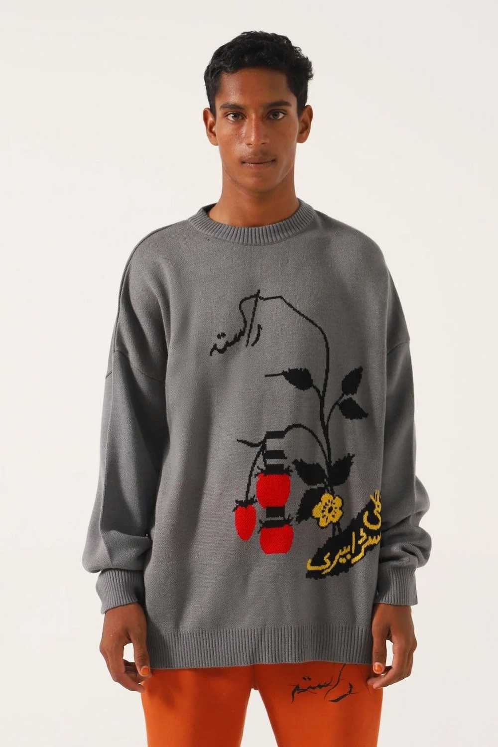 Rastah Rastah "BERGMAN" JAQUARD KNIT SWEATER - image 2