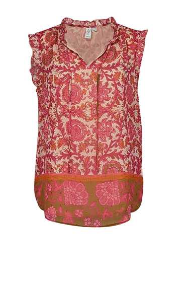 Joie - Pink, Orange & Brown Floral Print Sleeveles