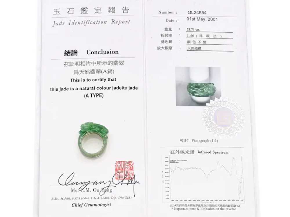 Grade A Translucent Green Jade Carved Saddle Band… - image 2