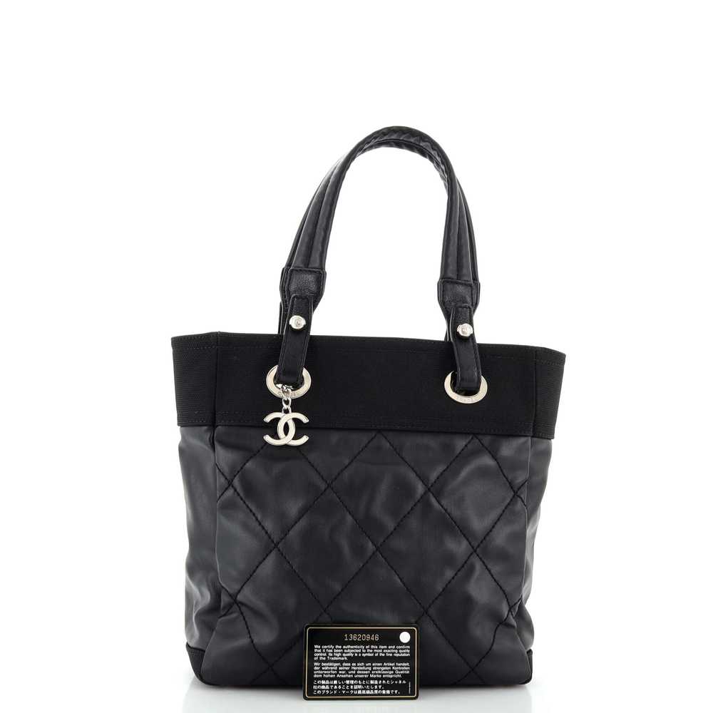 CHANEL Biarritz Tote Quilted Coated Canvas Small - image 2