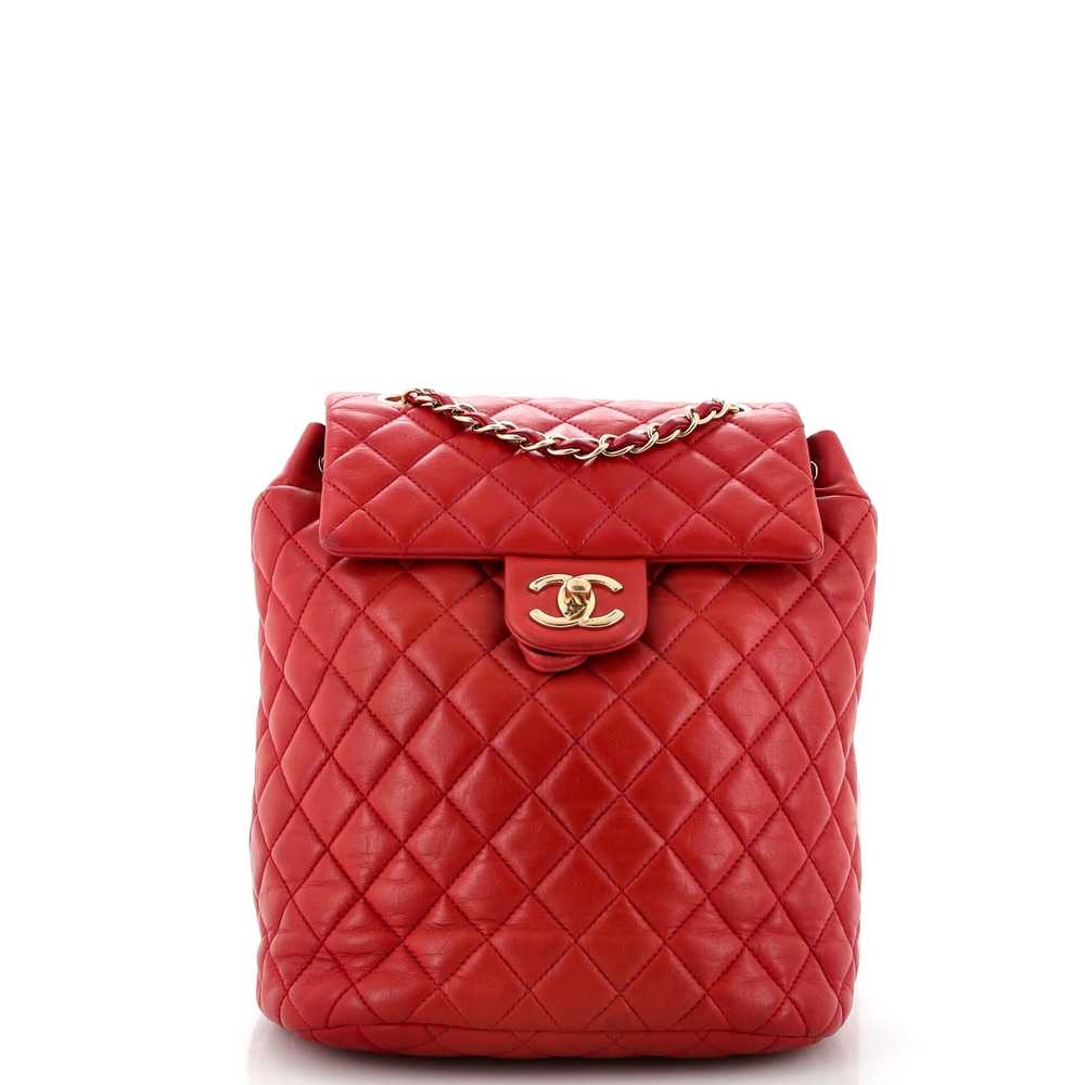 CHANEL Urban Spirit Backpack Quilted Leather Small - image 1