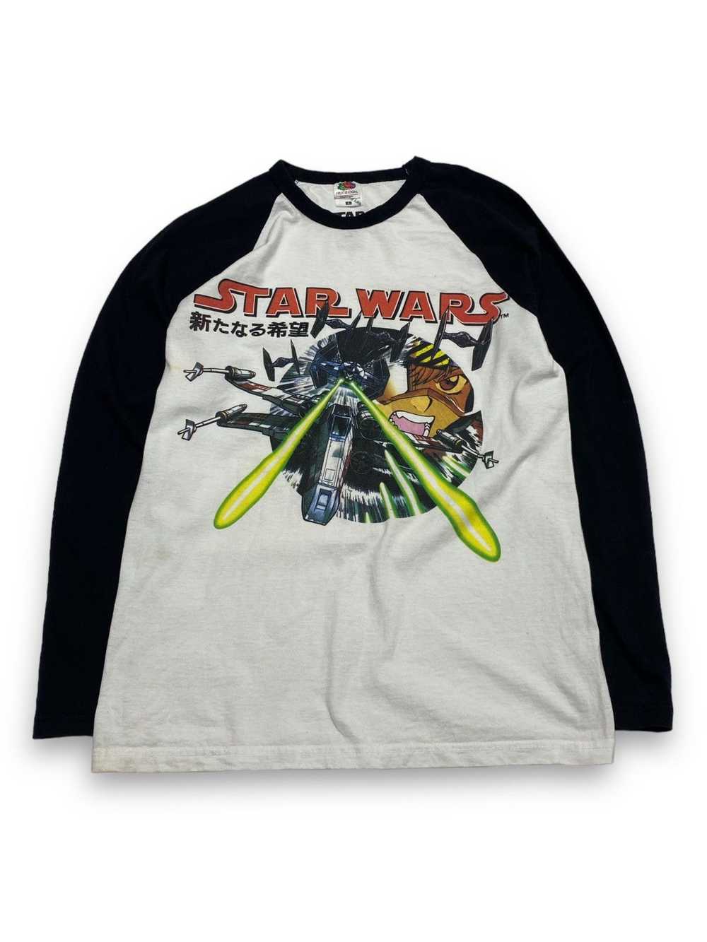 Movie × Other × Star Wars Vintage STAR WARS Big L… - image 1