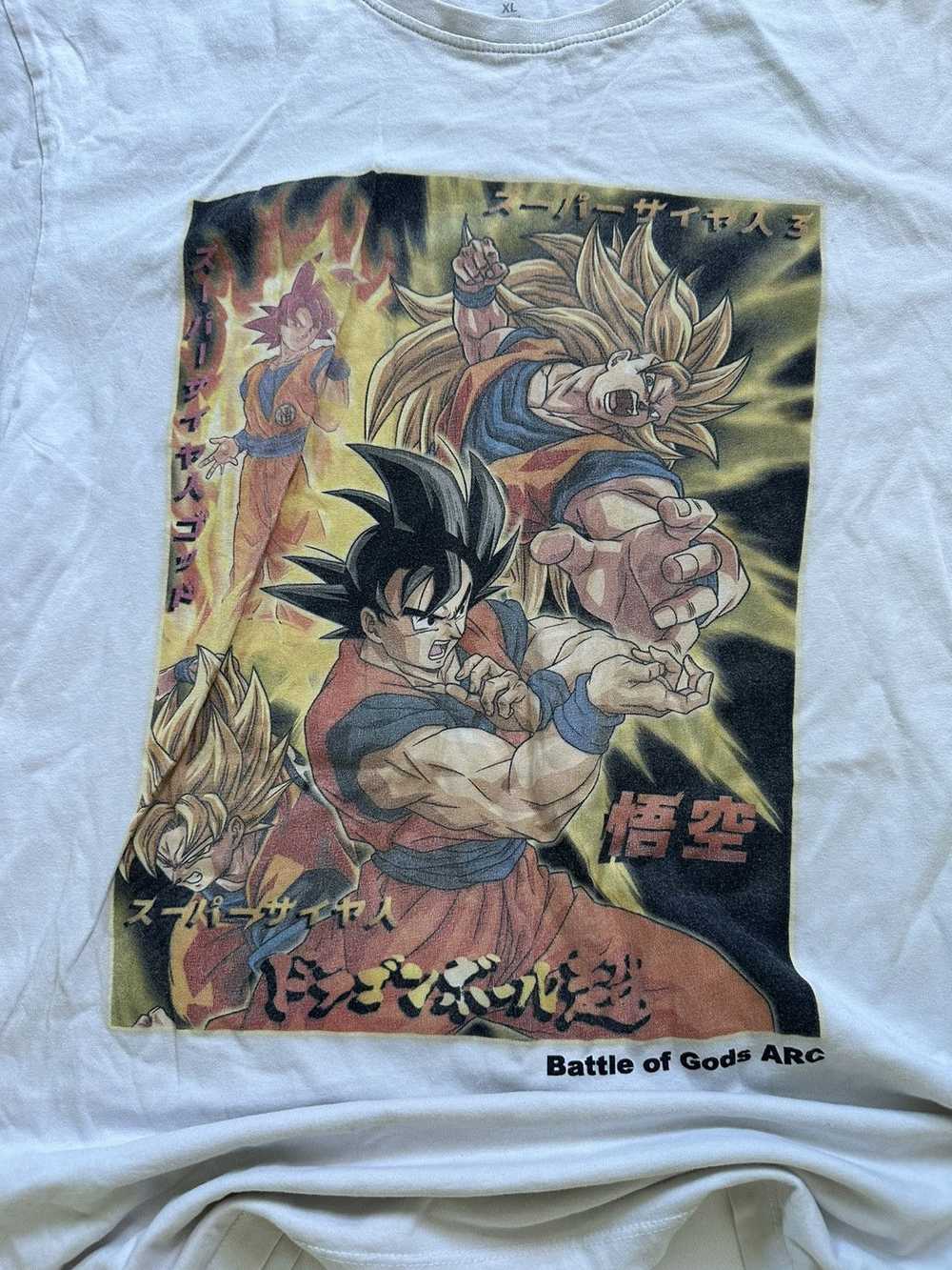 Anima × Japanese Brand × Streetwear Dragonball Ba… - image 2