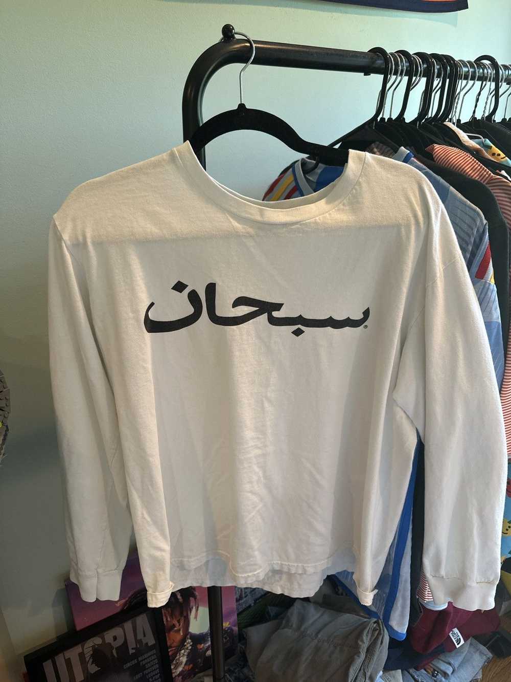 Supreme Supreme Arabic Logo Longsleeve - image 1