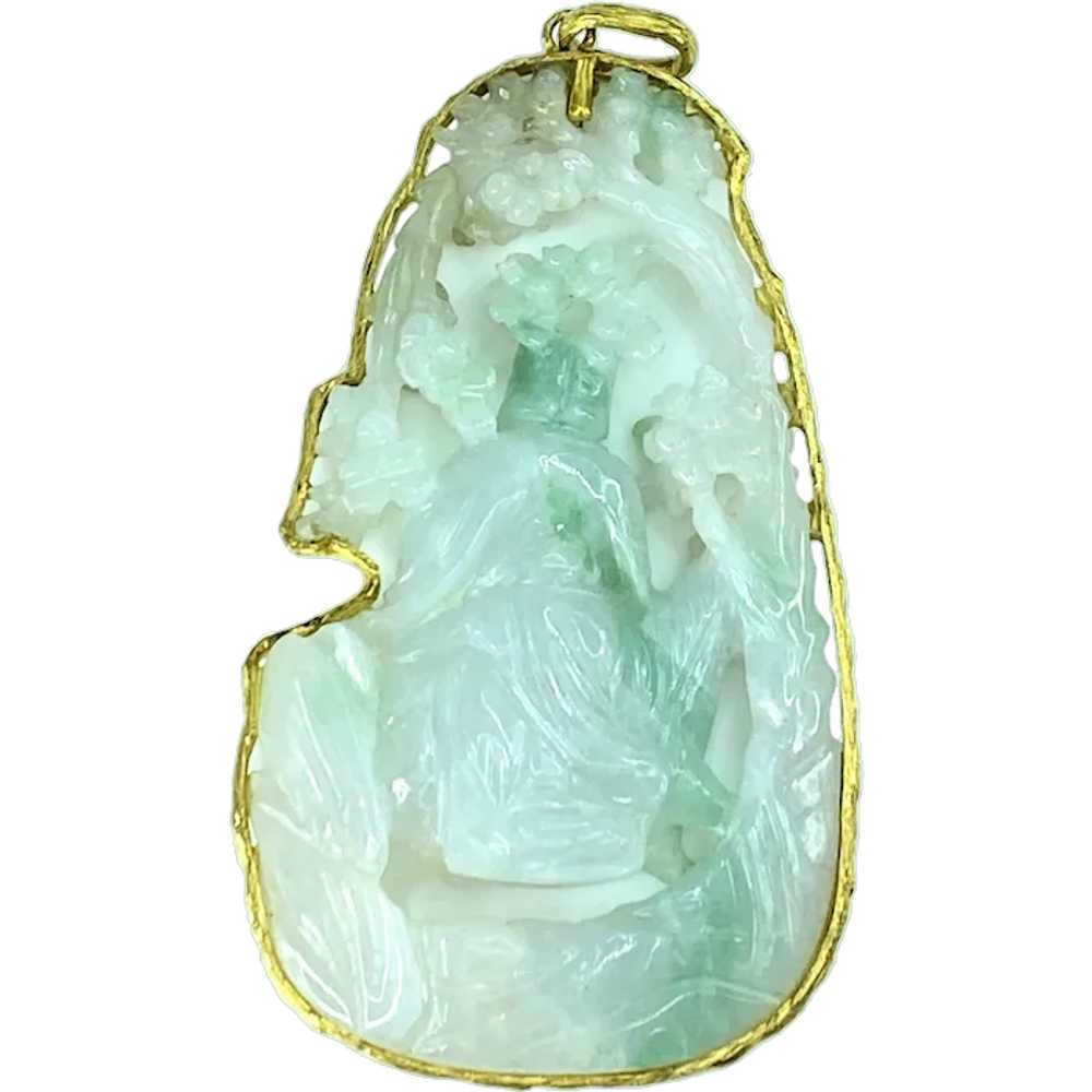 Vintage hand carved Jade custom made 14K pendant - image 1