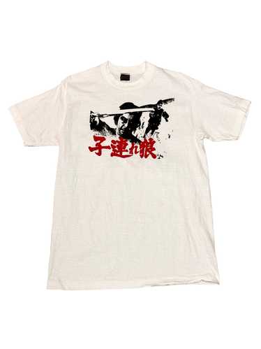 Vintage 70’s Lone Wolf and Cub 子連れ狼 Test Print T-… - image 1