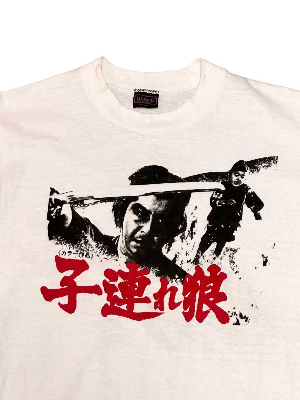 Vintage 70’s Lone Wolf and Cub 子連れ狼 Test Print T-… - image 3