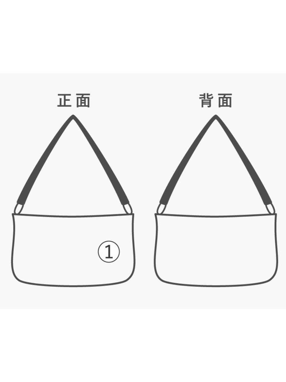 Undercover AW99 Ambivalence Tote Bag - image 8