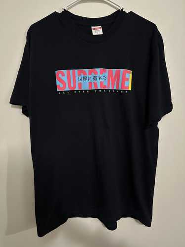 Supreme Supreme All Over Tee - Gem