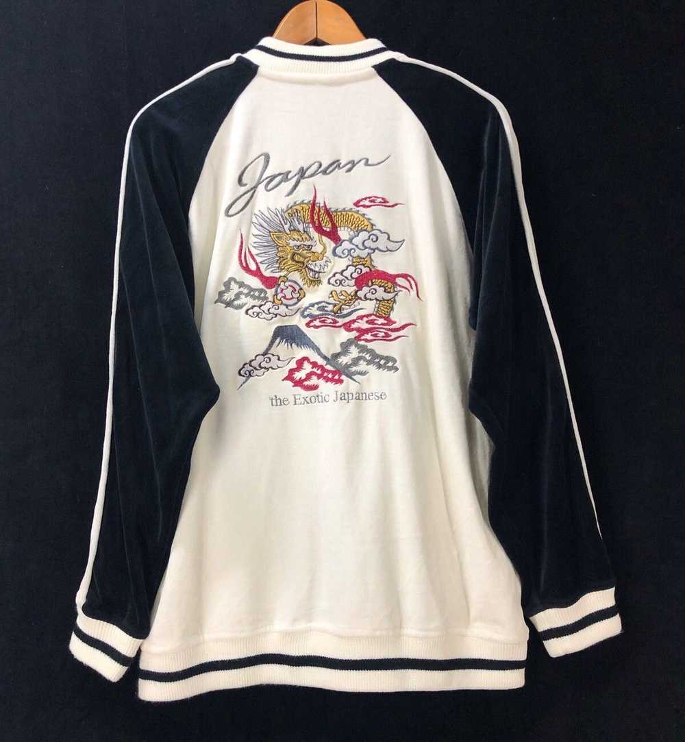 Sukajan Souvenir Jacket × Sukajan T Shirts Sukaja… - image 1