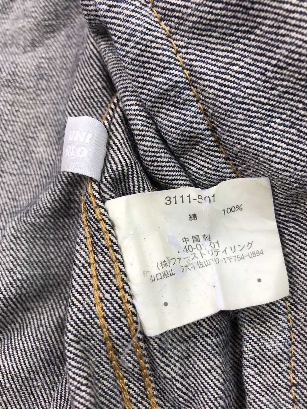 Japanese Brand × Uniqlo × Vintage 🔥BEST OFFER🔥V… - image 5