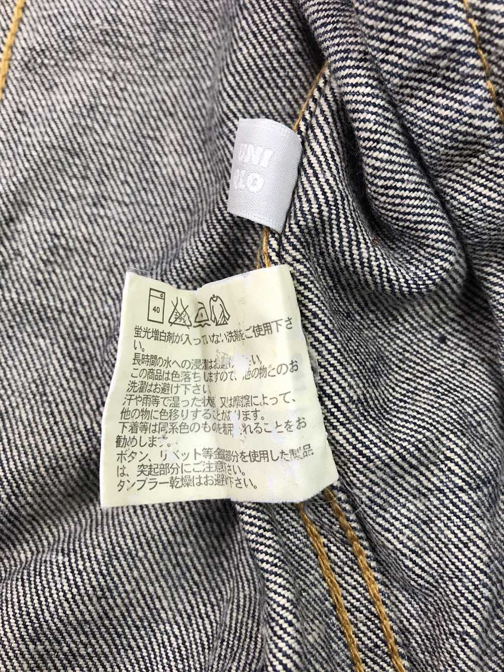 Japanese Brand × Uniqlo × Vintage 🔥BEST OFFER🔥V… - image 6